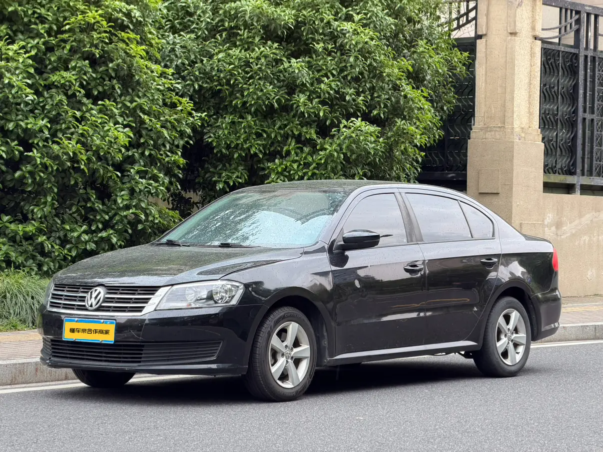 Volkswagen Lavida