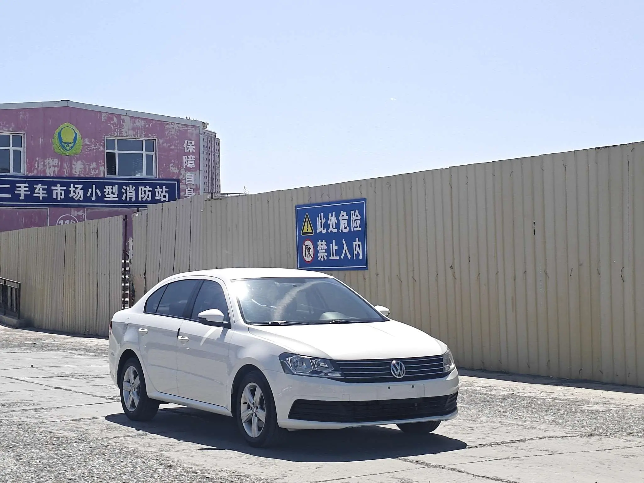 Volkswagen Lavida