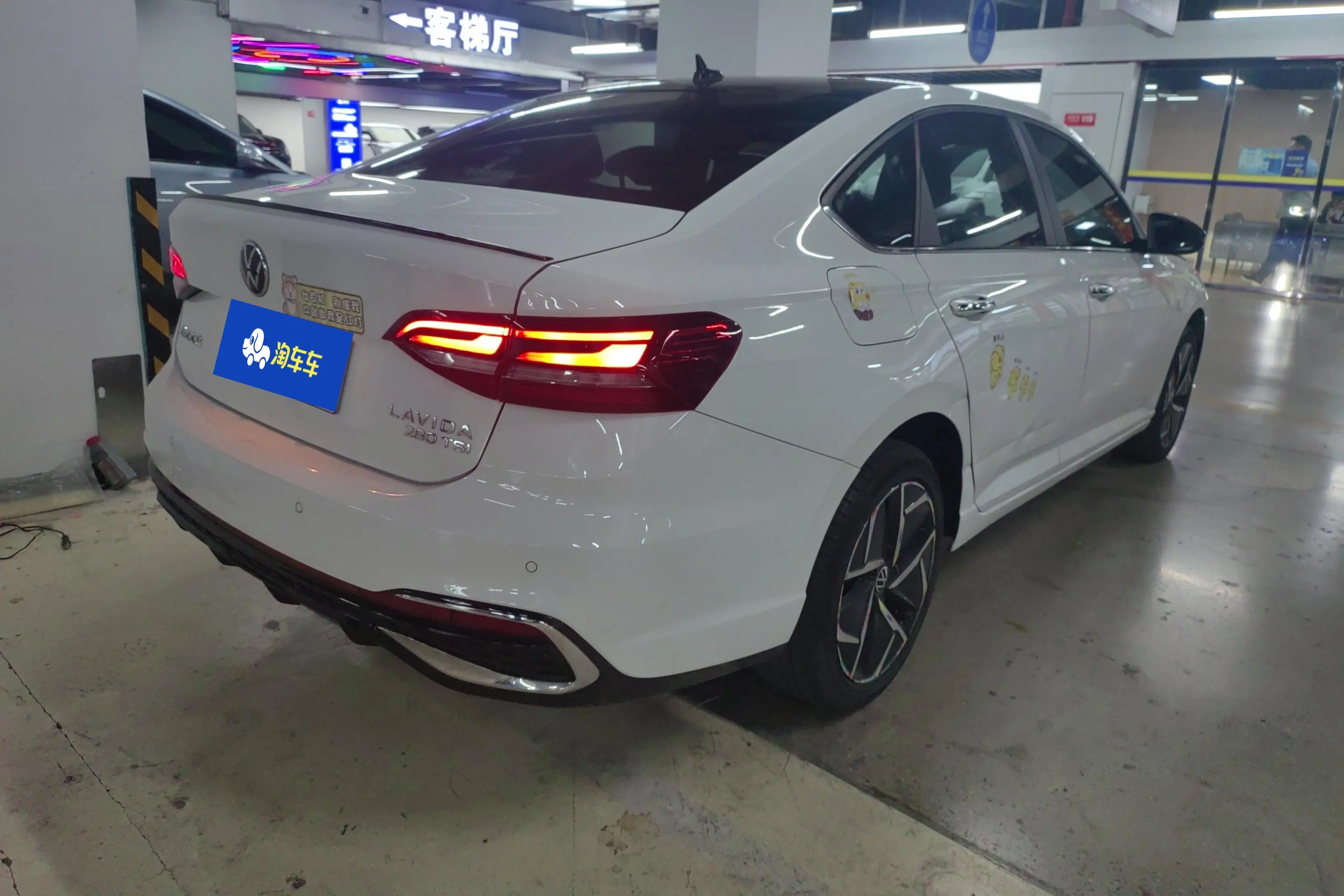 Volkswagen Lavida