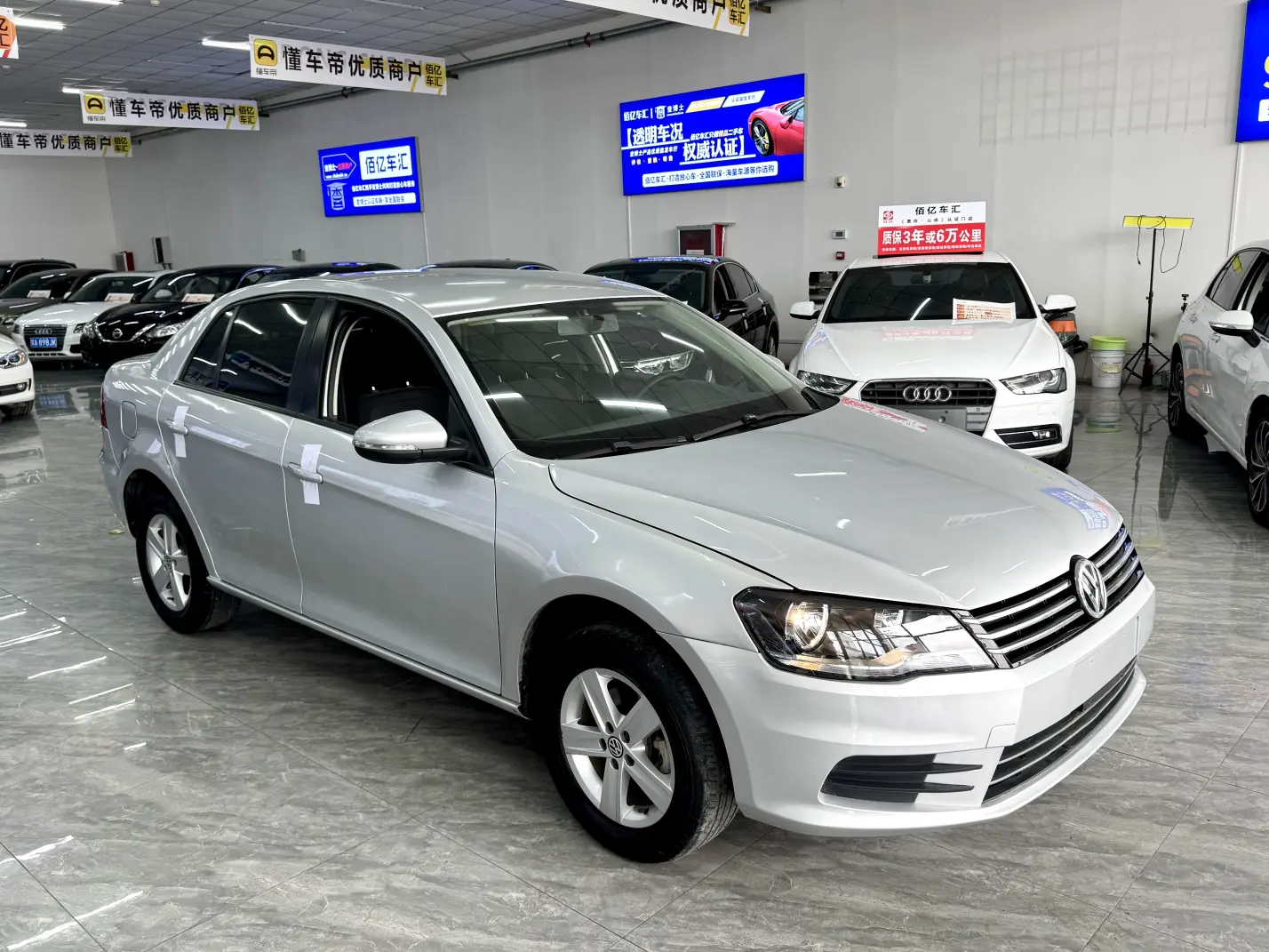 Volkswagen Bora