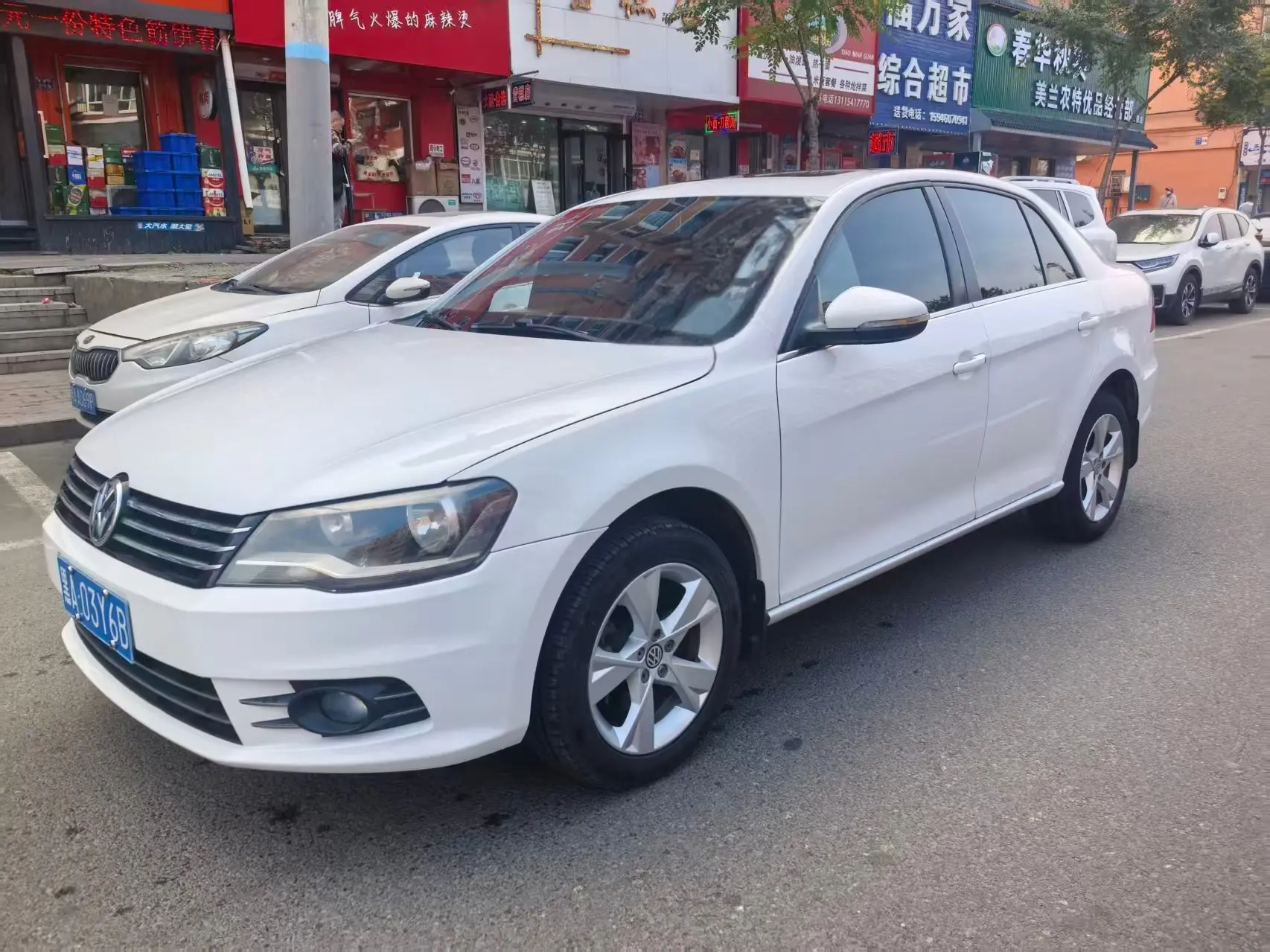 Volkswagen Bora