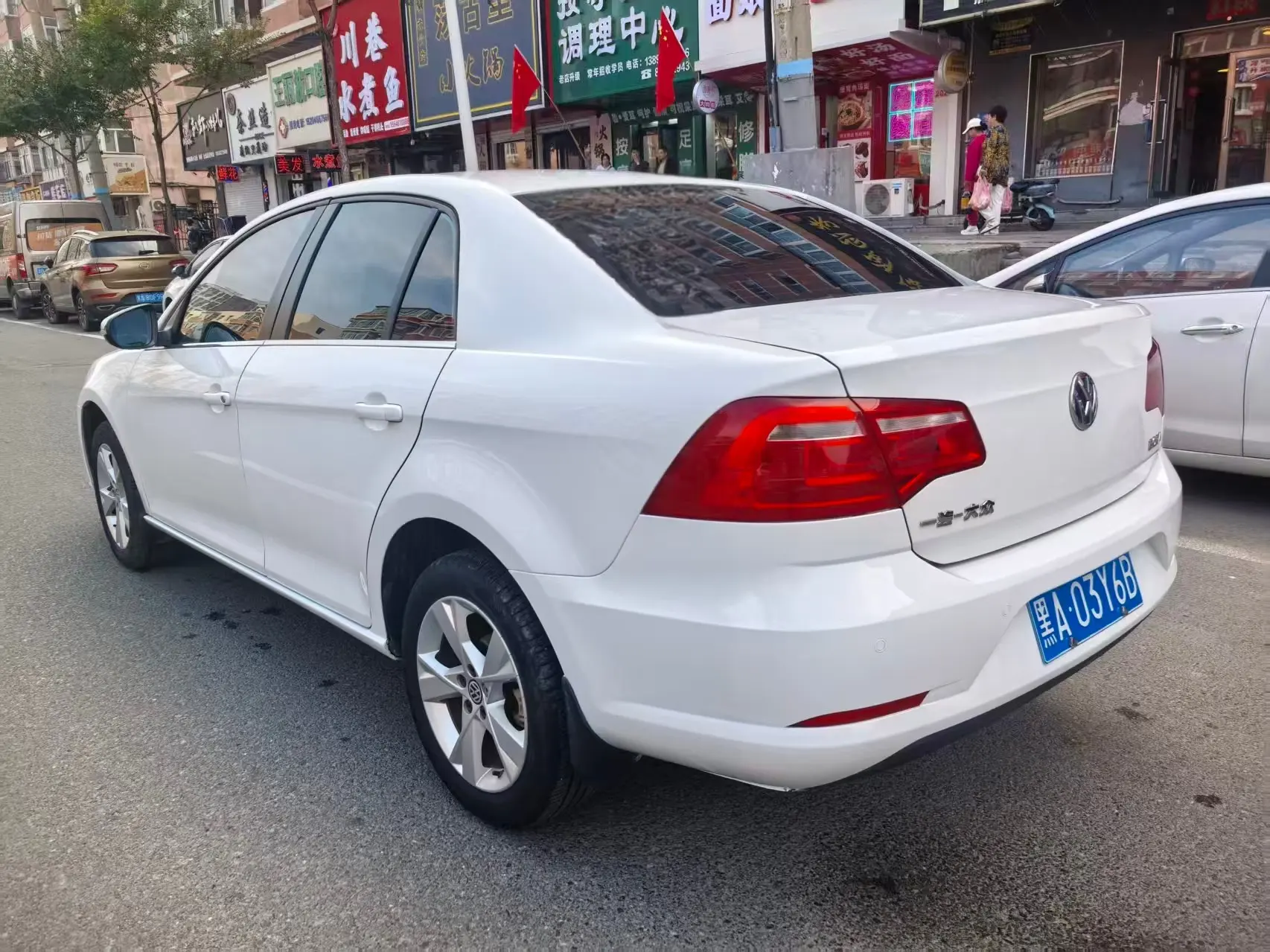 Volkswagen Bora