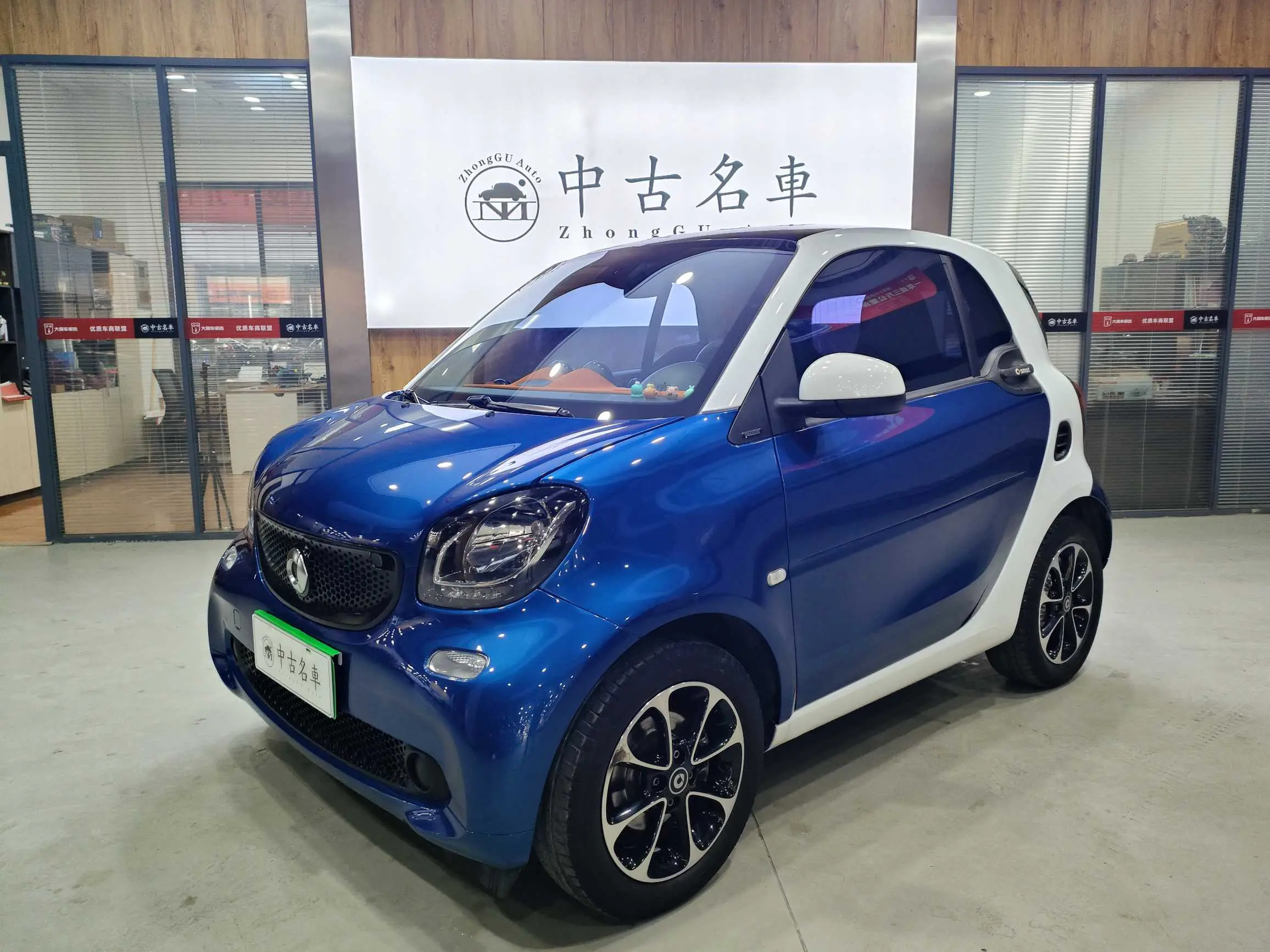 Smart fortwo