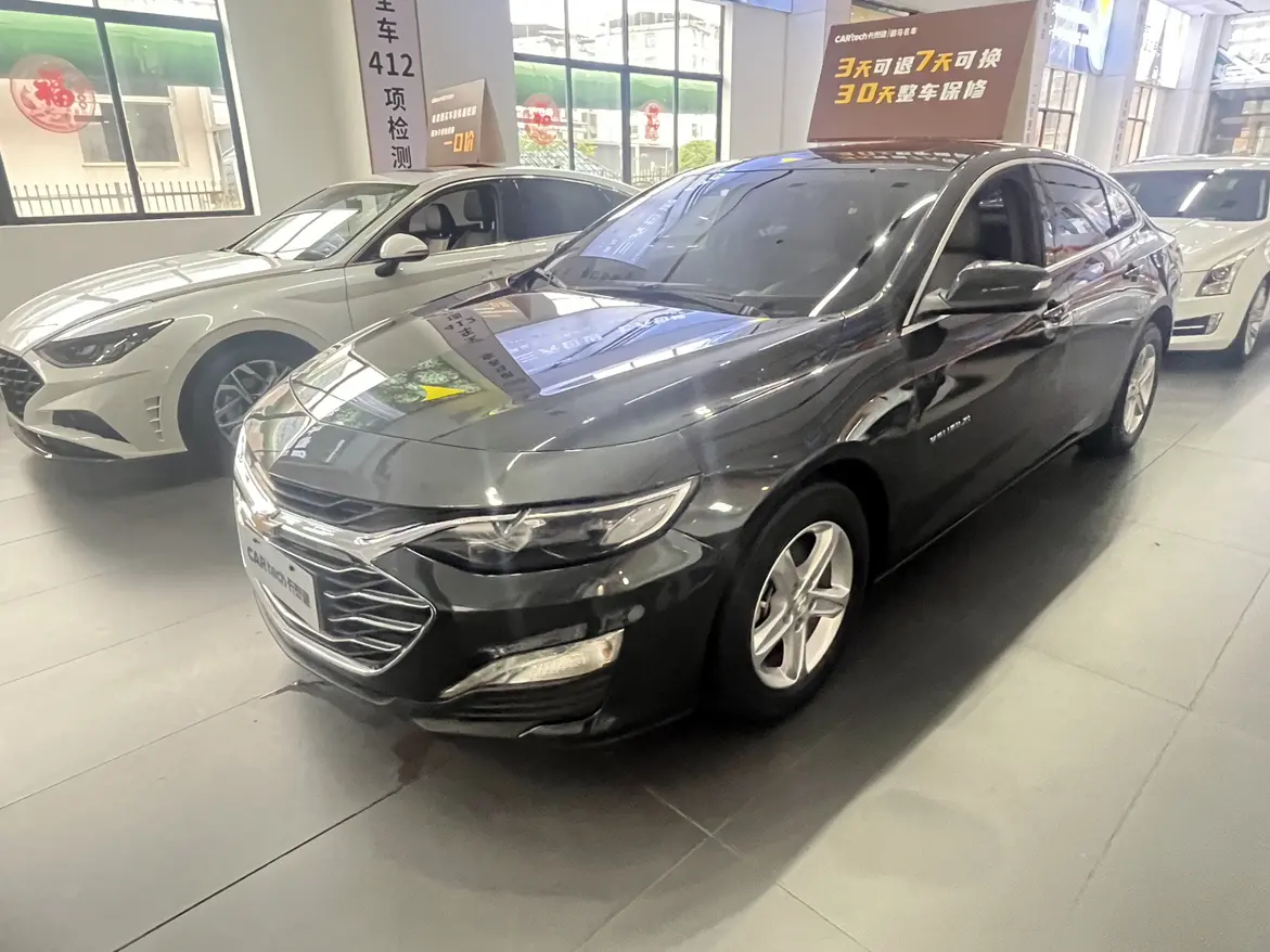 Chevrolet Malibu XL