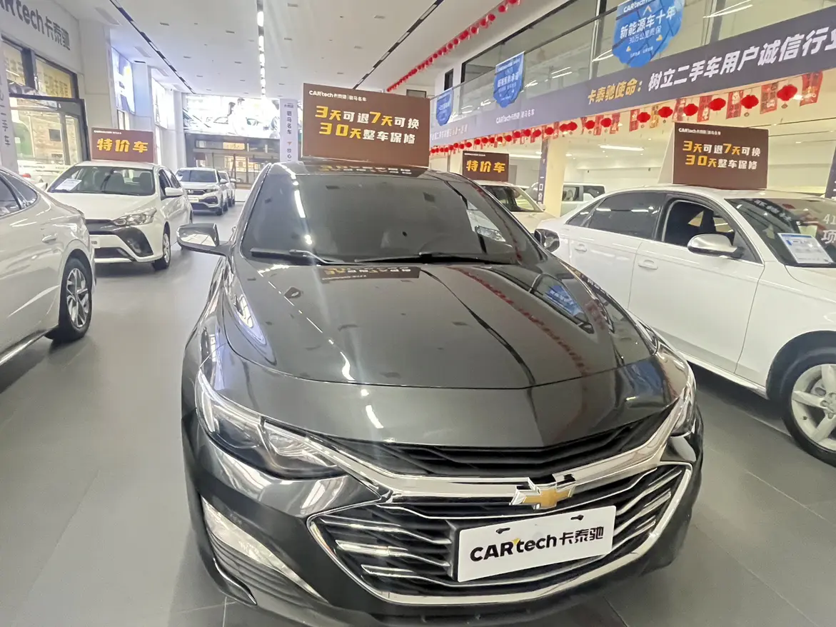 Chevrolet Malibu XL
