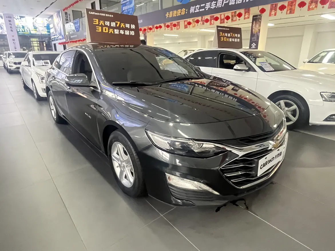 Chevrolet Malibu XL