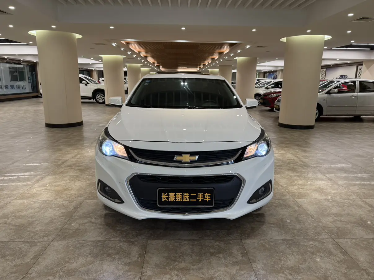 Chevrolet Malibu