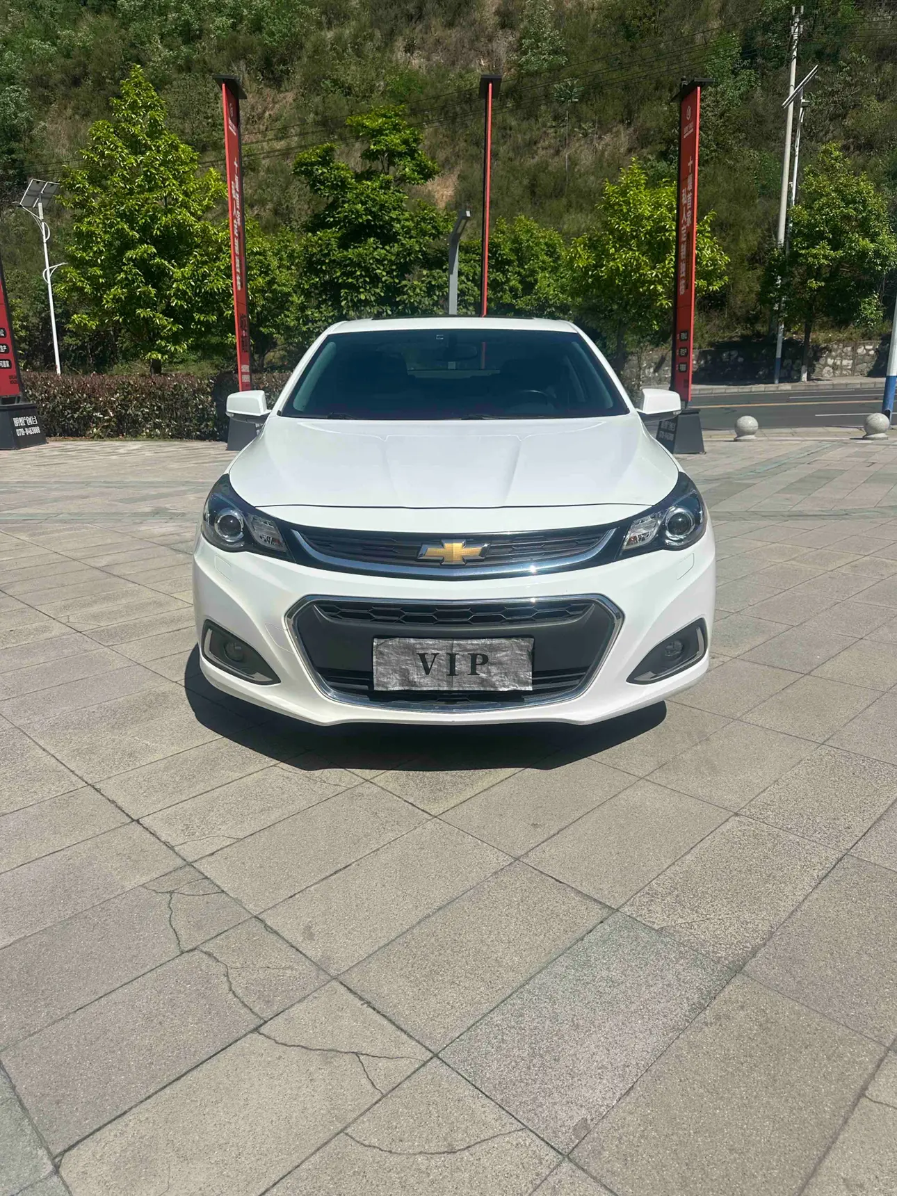 Chevrolet Malibu