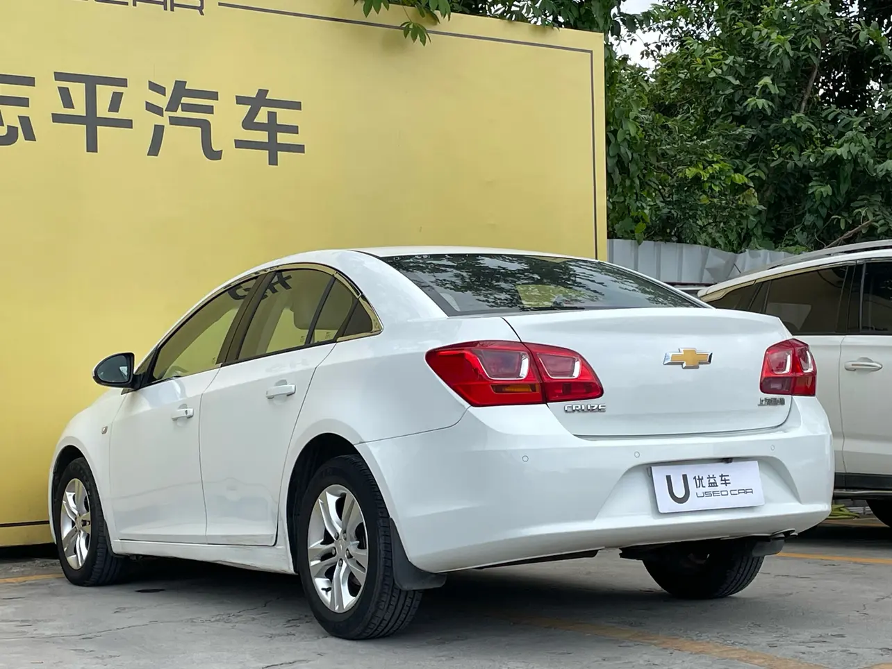 Chevrolet Monza