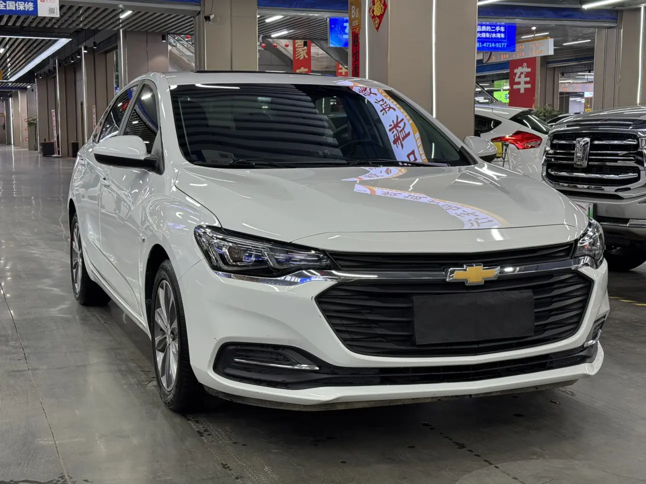 Chevrolet Monza