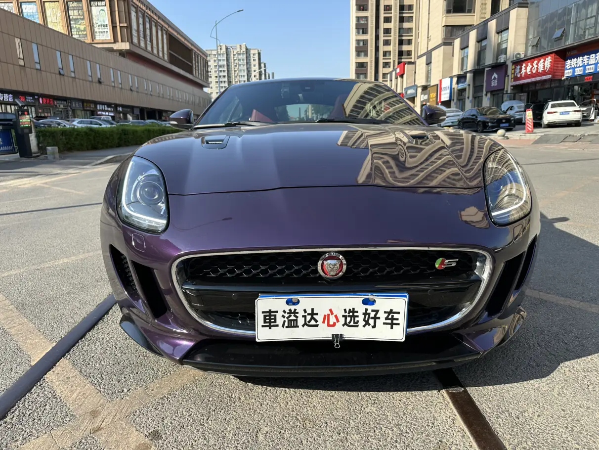 Jaguar F-TYPE