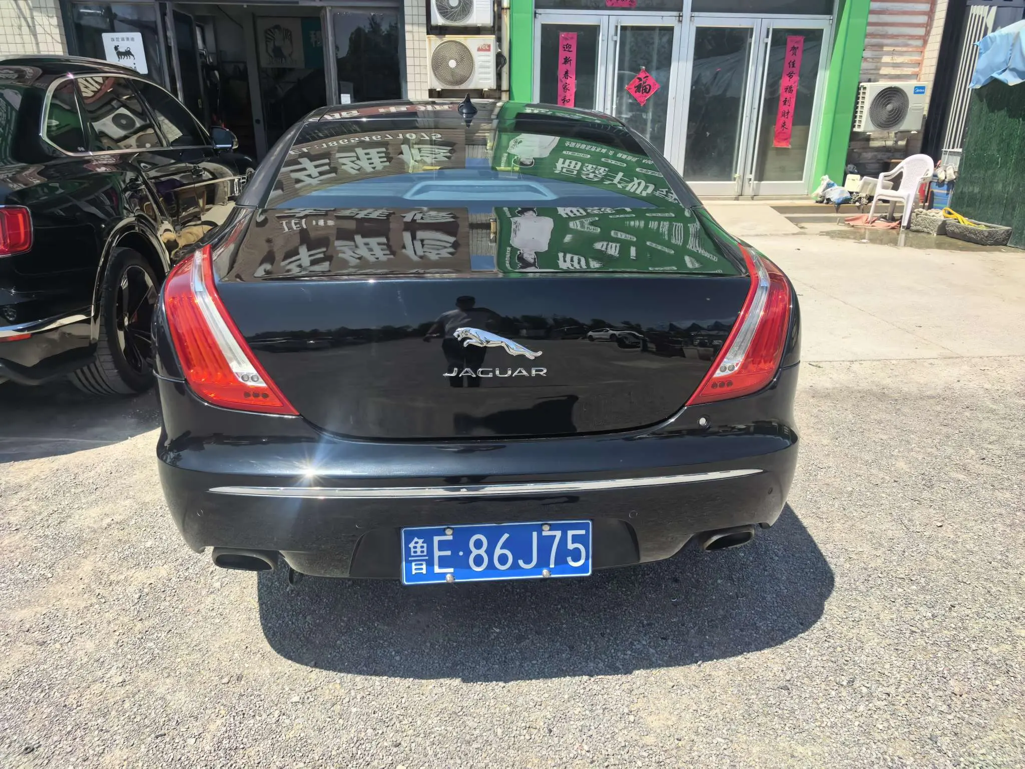 Jaguar XJ