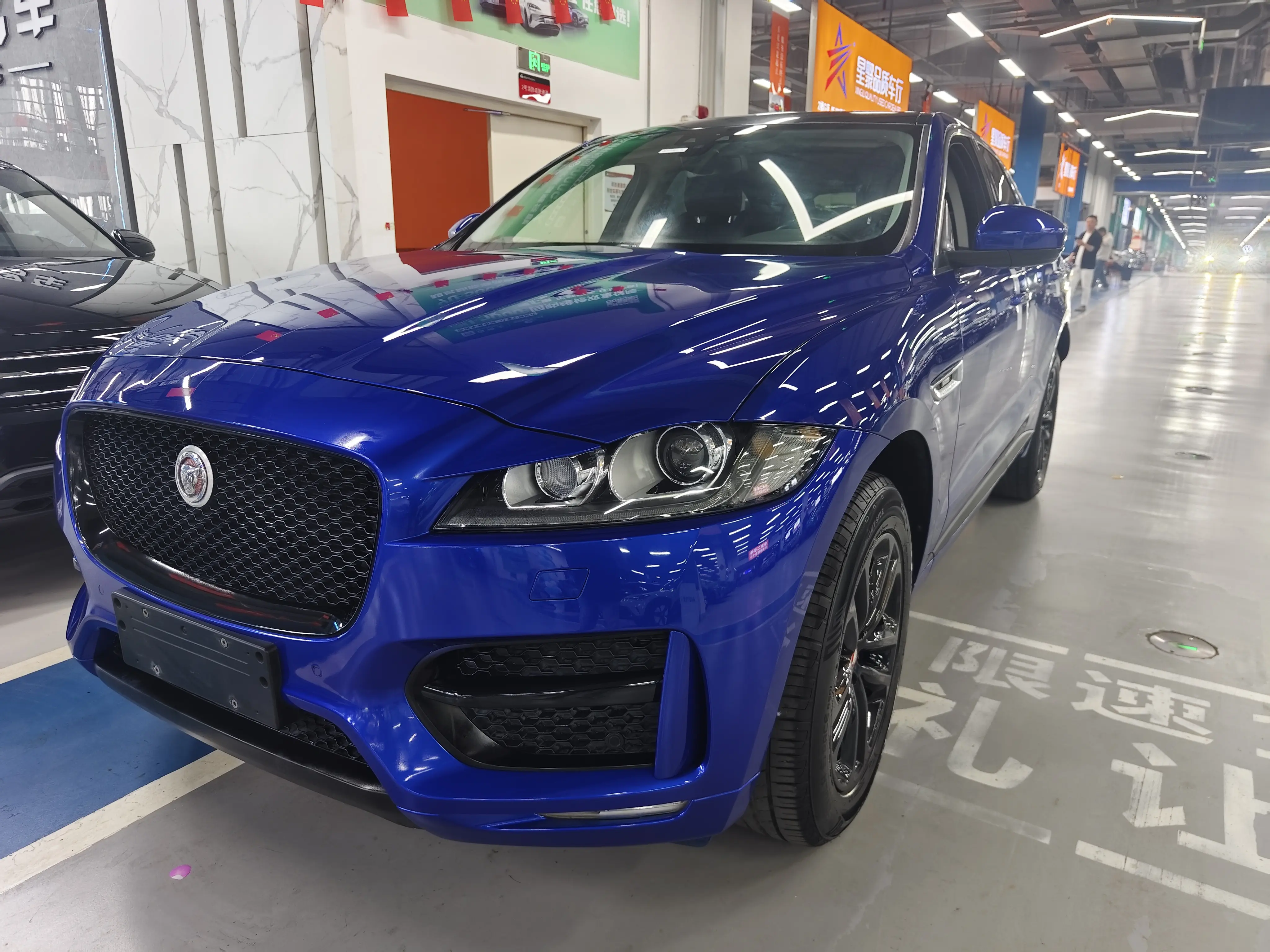 Jaguar F-PACE