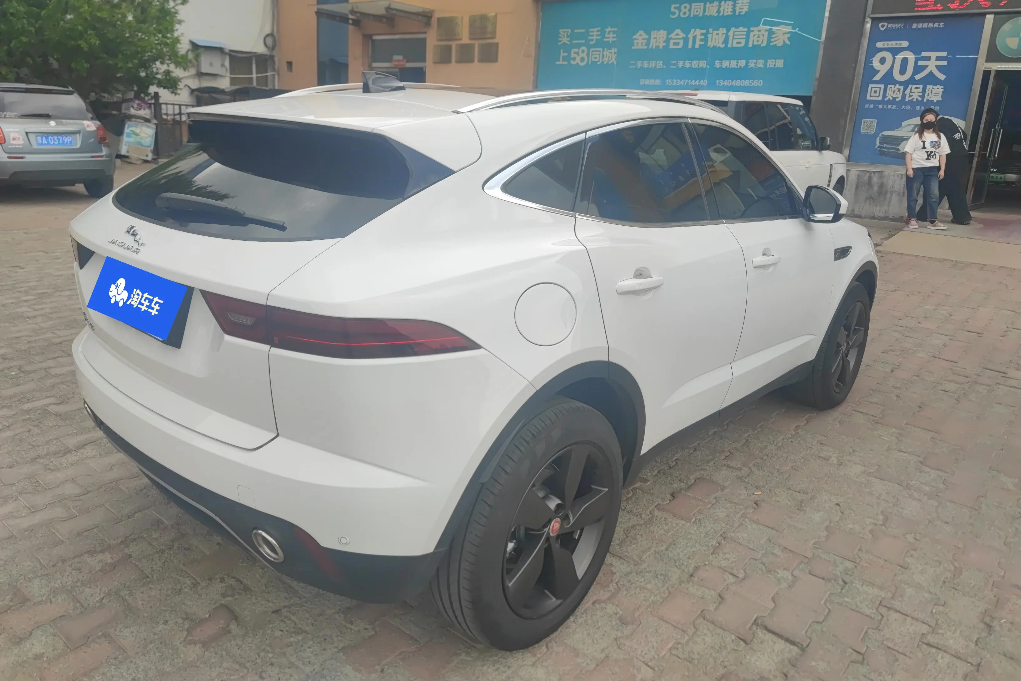 Jaguar E-PACE
