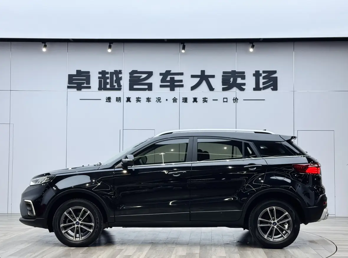 Ford Territory