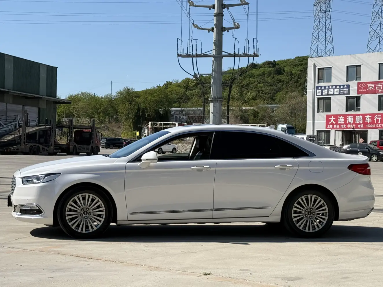 Ford Taurus