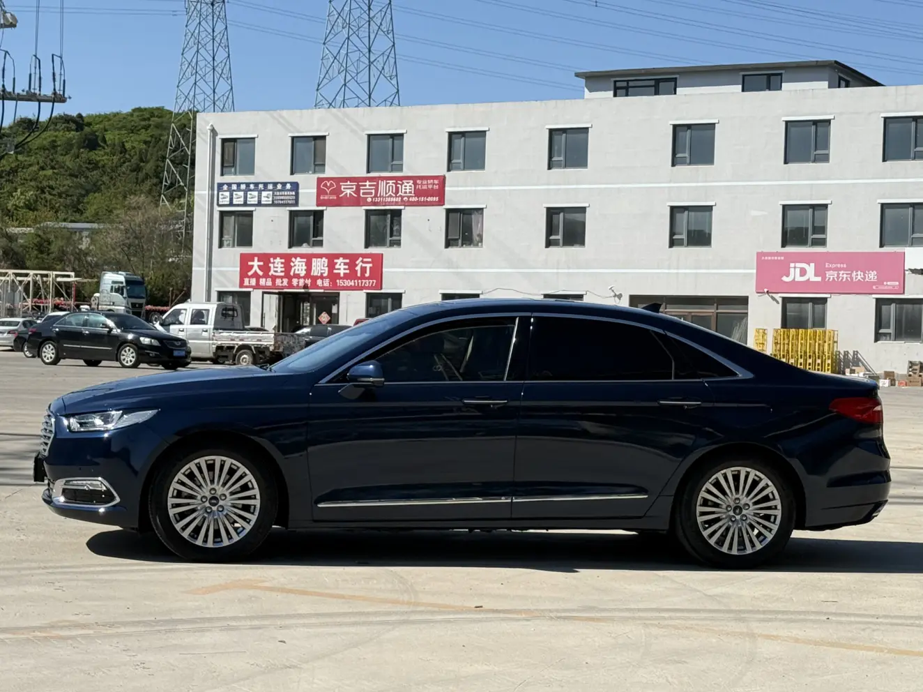 Ford Taurus