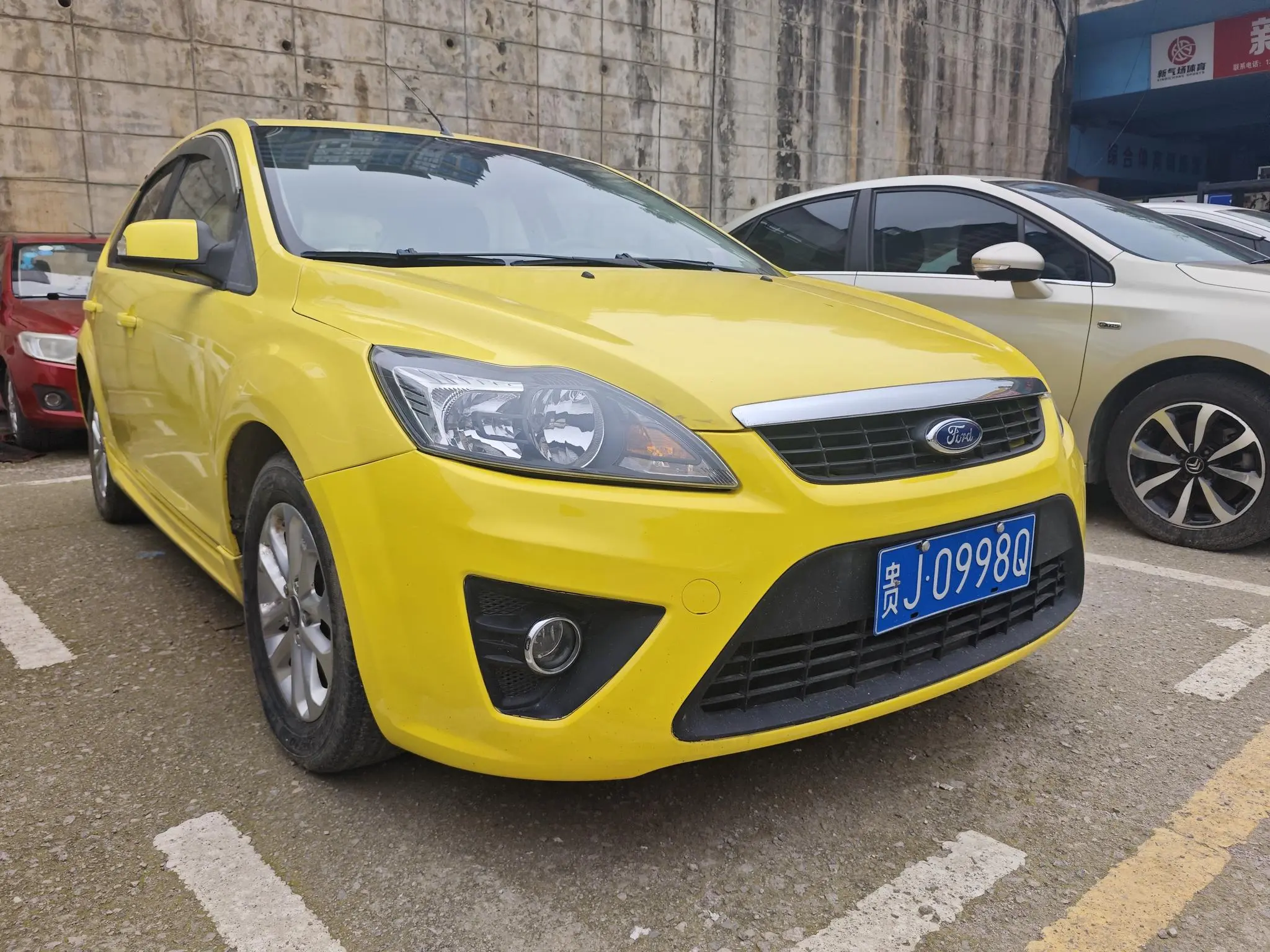 Ford Focus