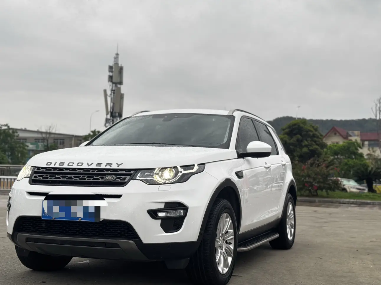 Land Rover Discover the magic