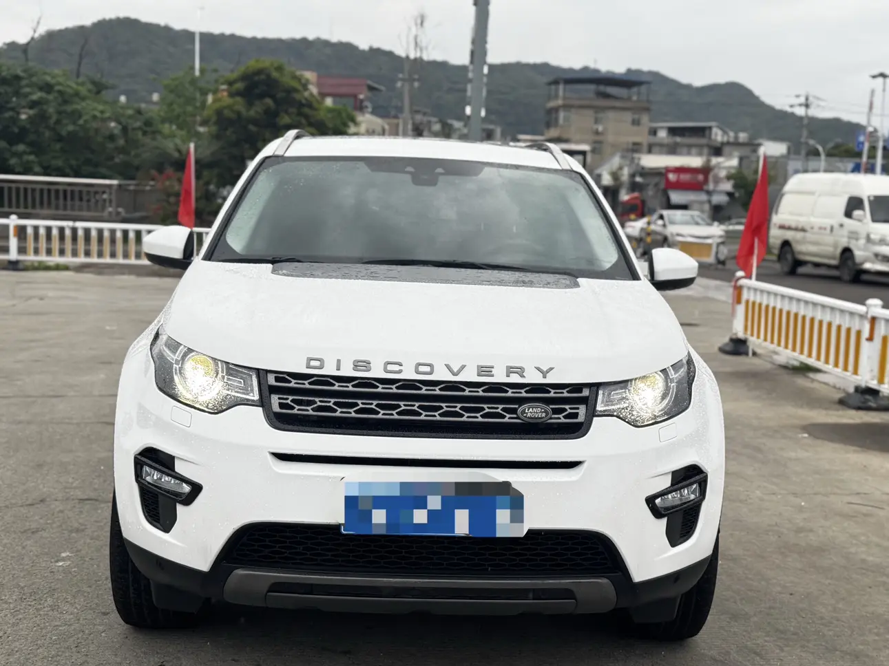 Land Rover Discover the magic