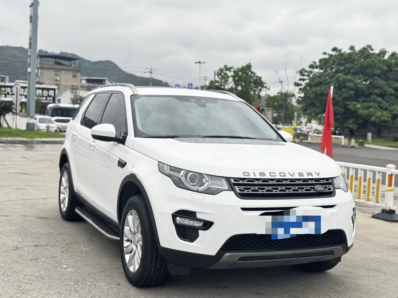 Land Rover Discover the magic