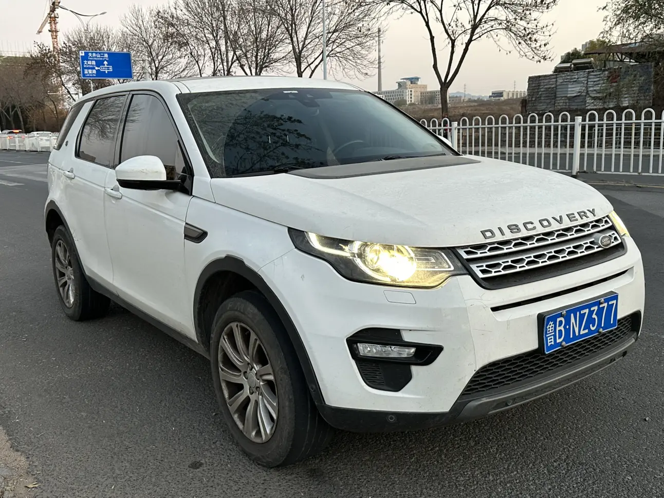 Land Rover Discover the magic