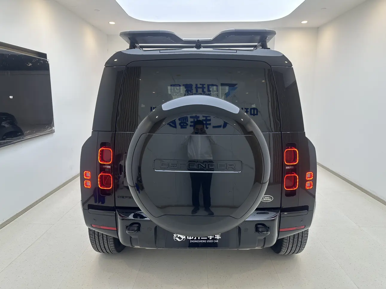 Land Rover guard