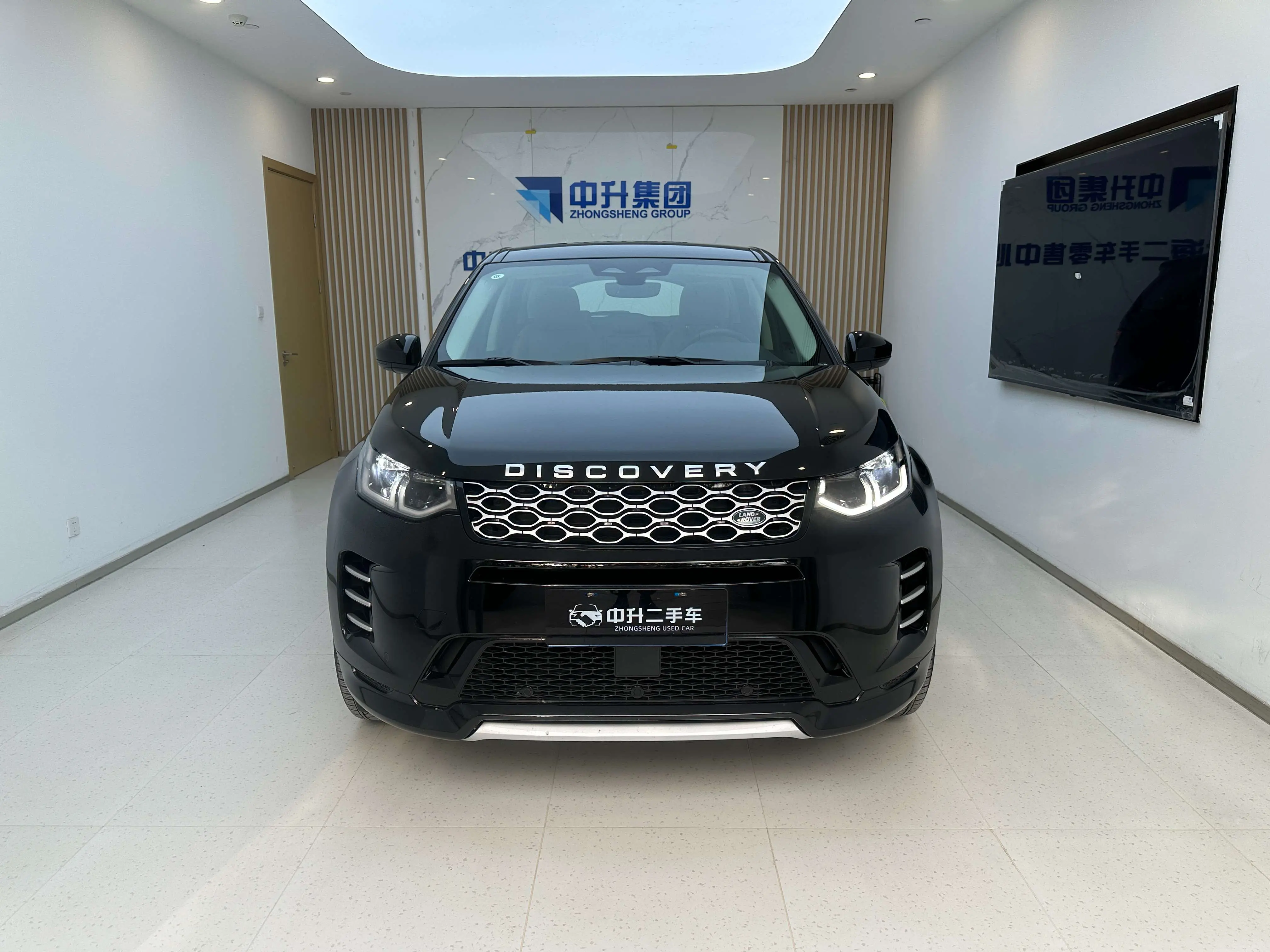 Land Rover Discover Sports
