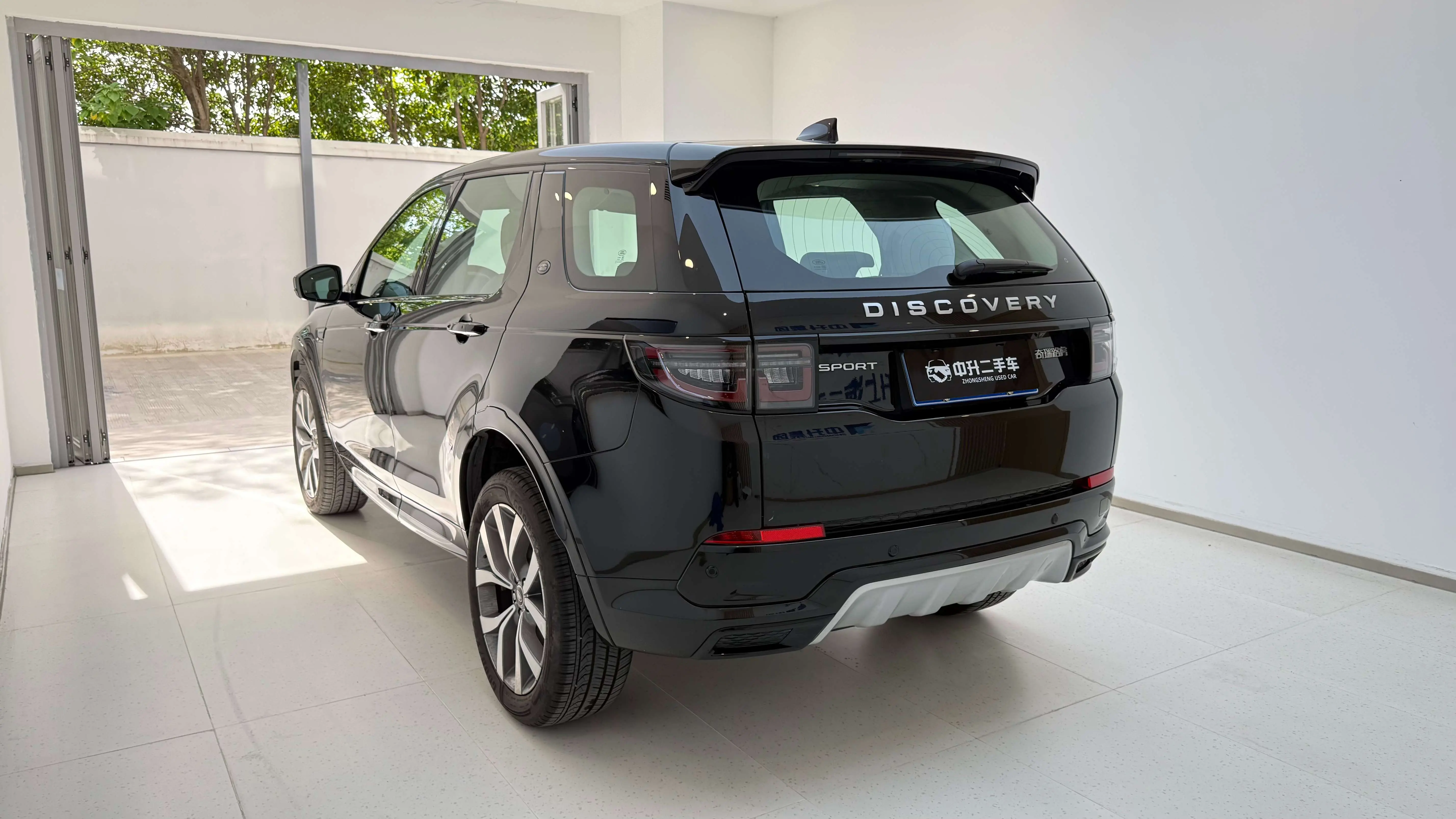 Land Rover Discover Sports