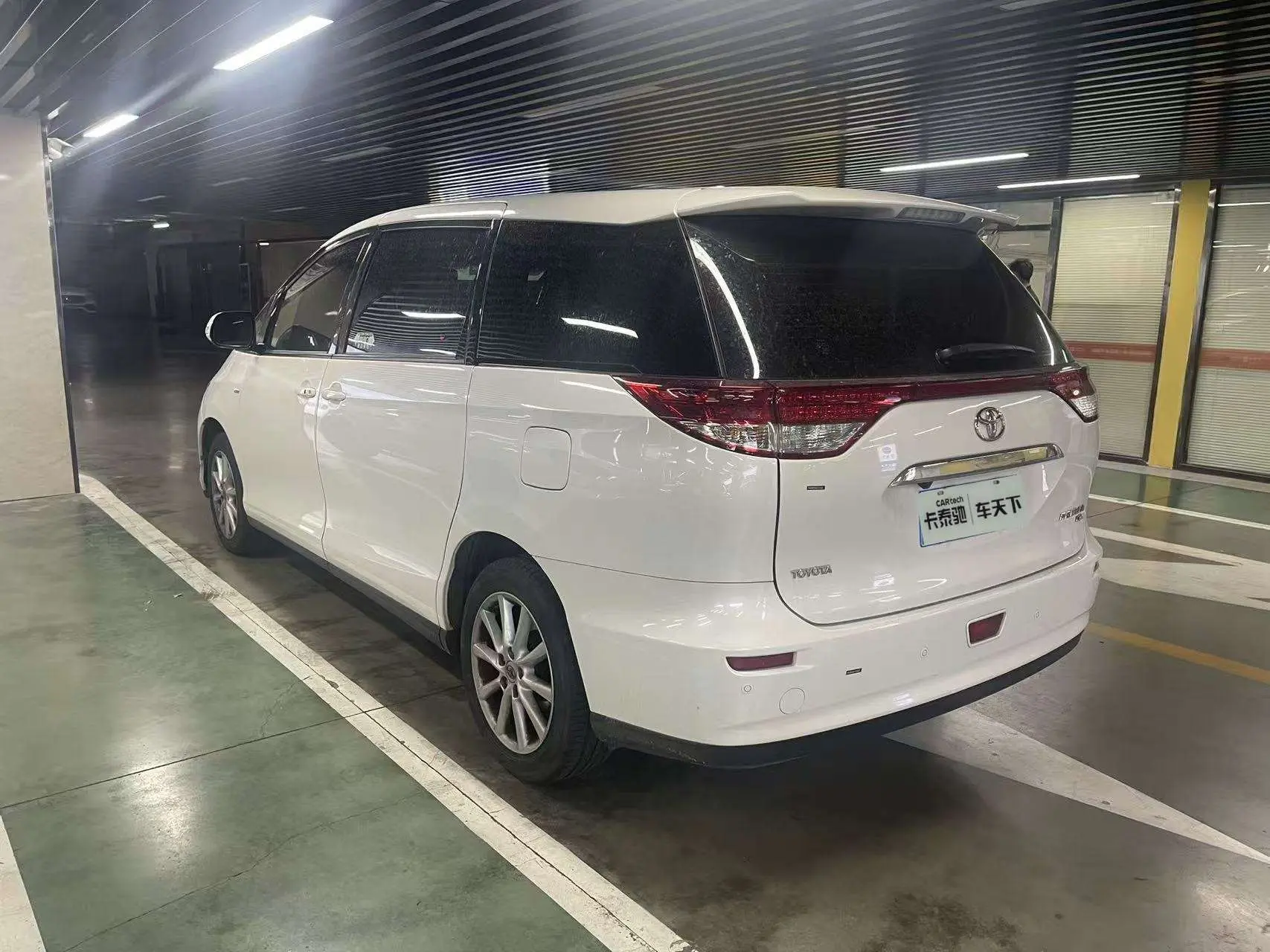 Toyota Previa