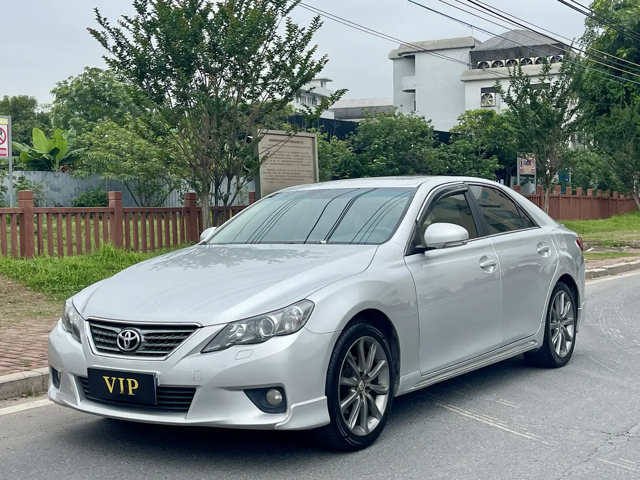 Toyota Ruizhi