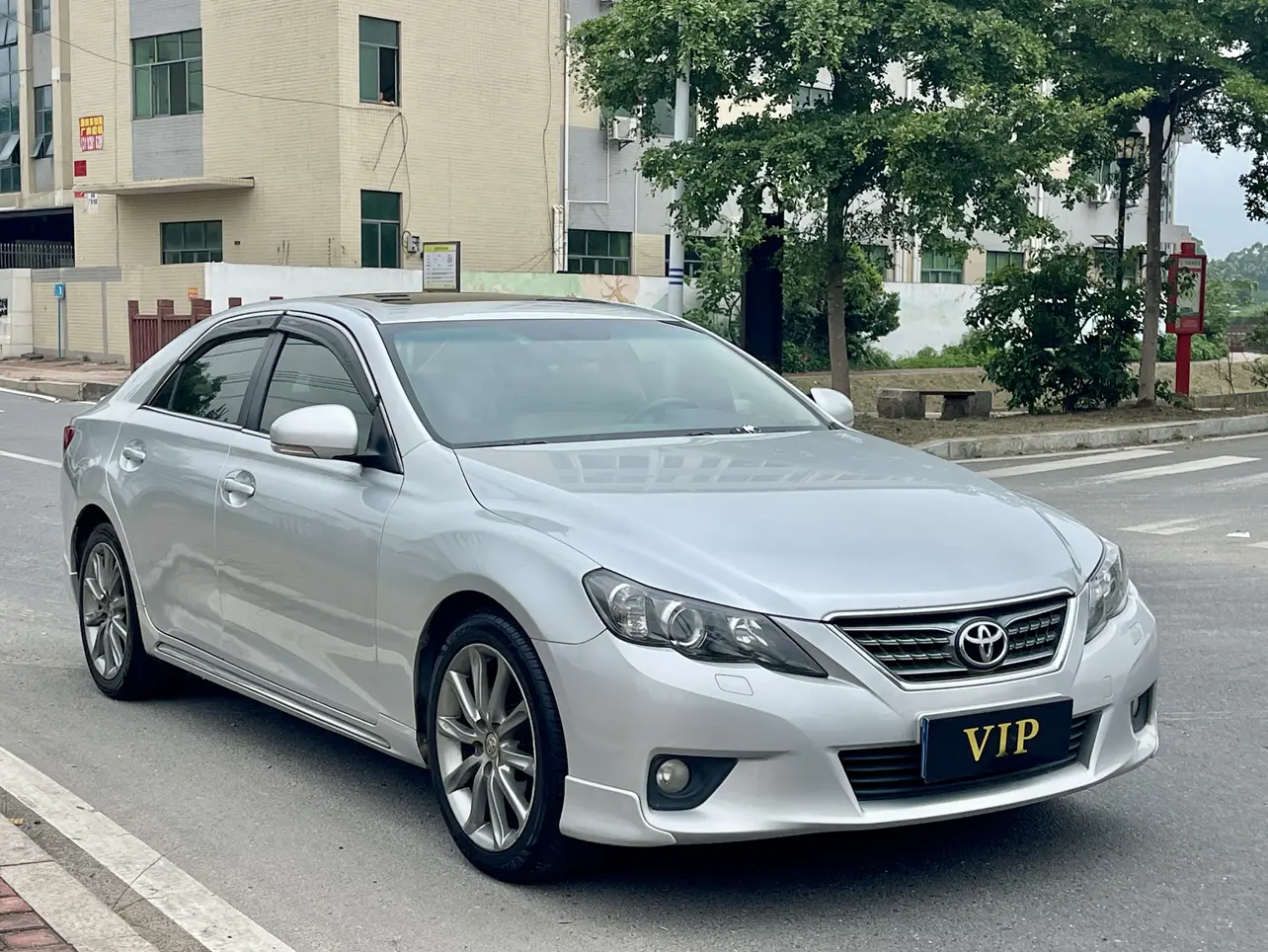 Toyota Ruizhi
