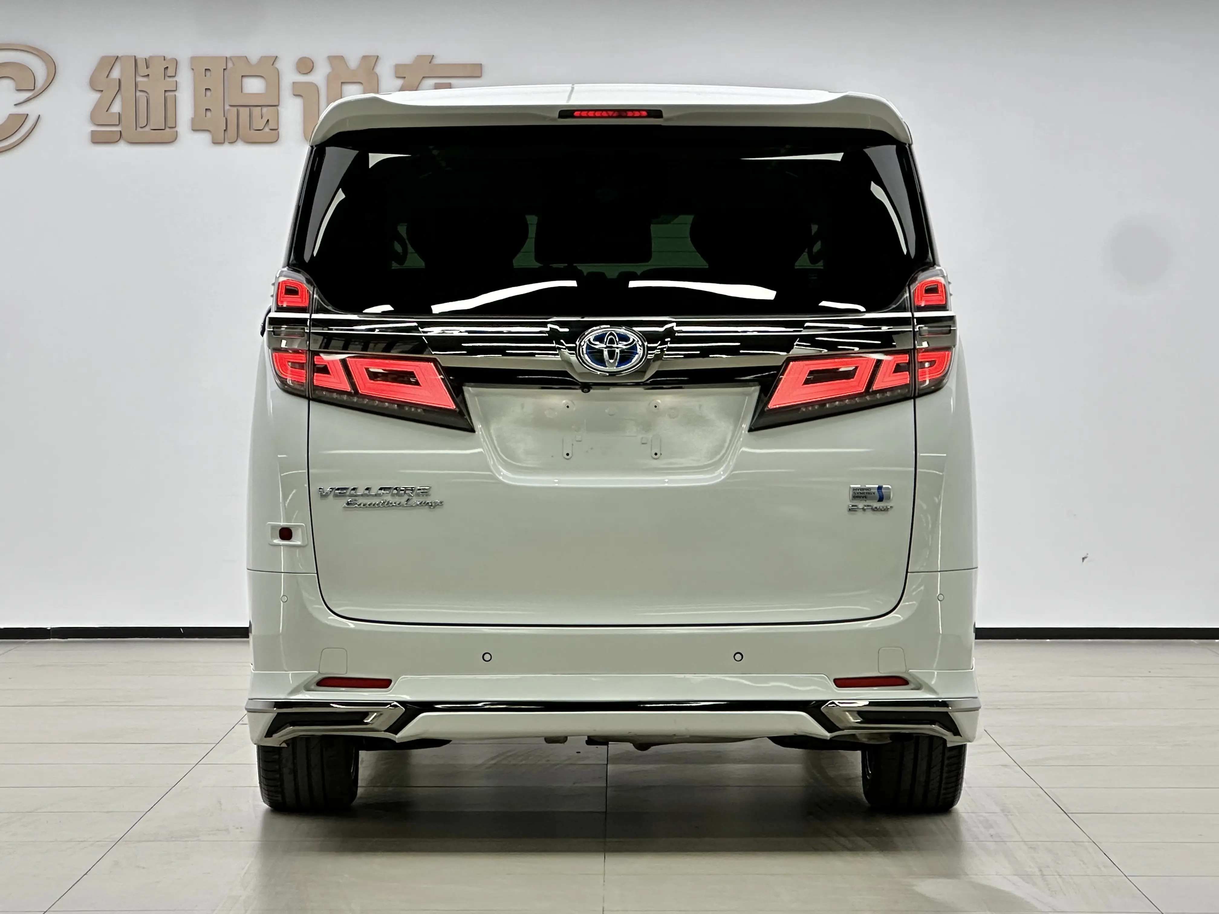 Toyota Crown Wellfire