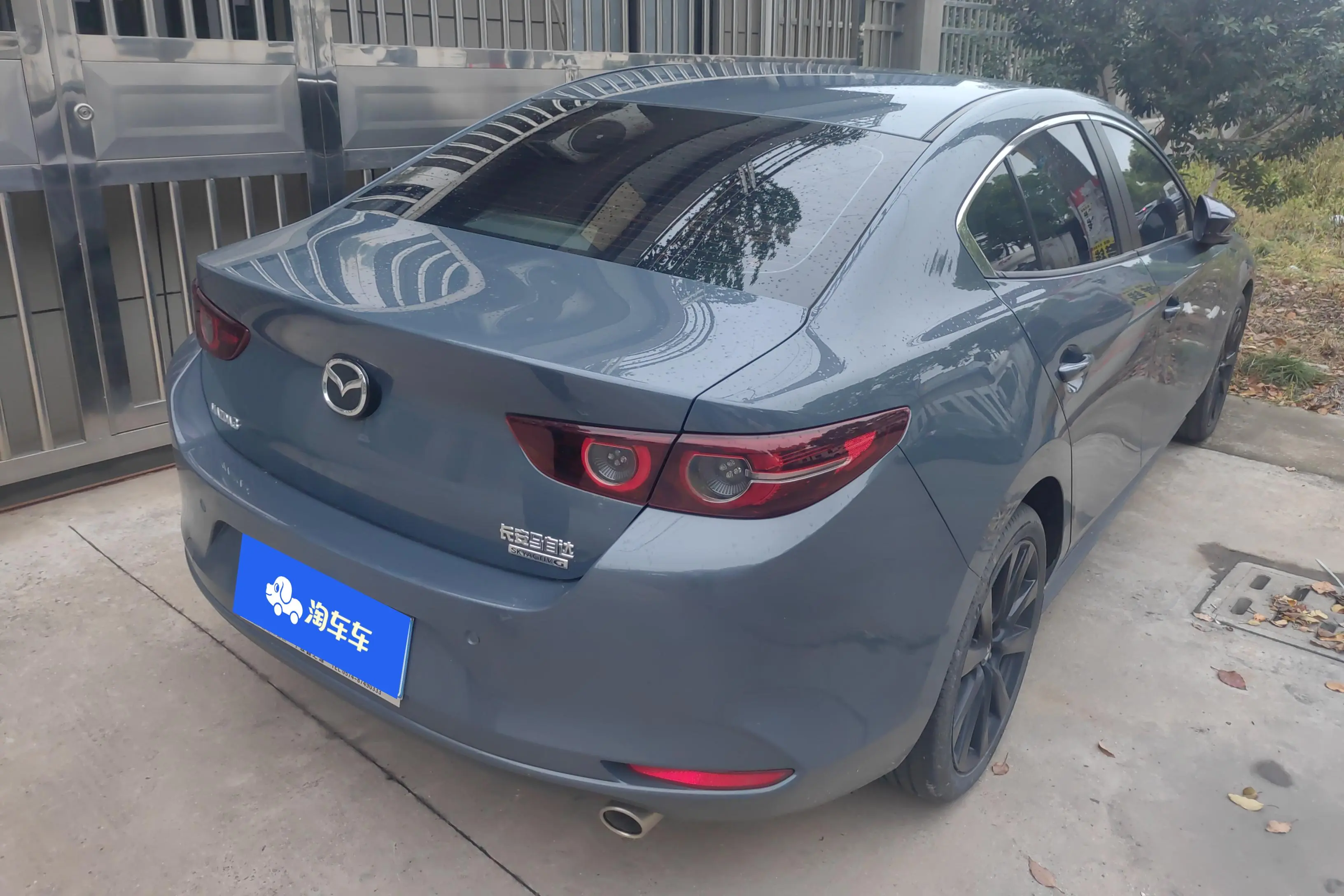 Mazda Axela