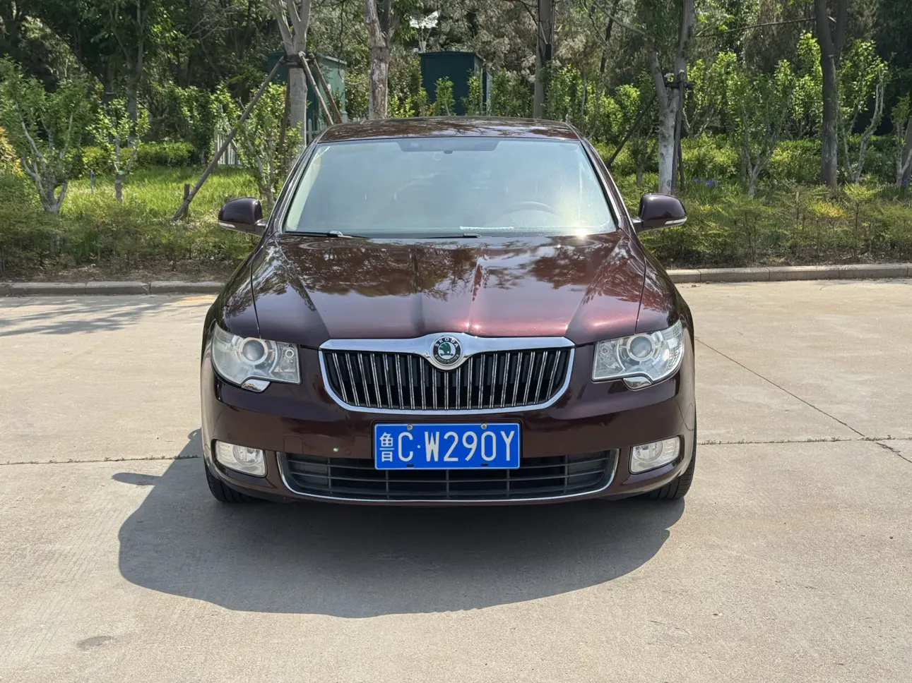 Skoda Haorui
