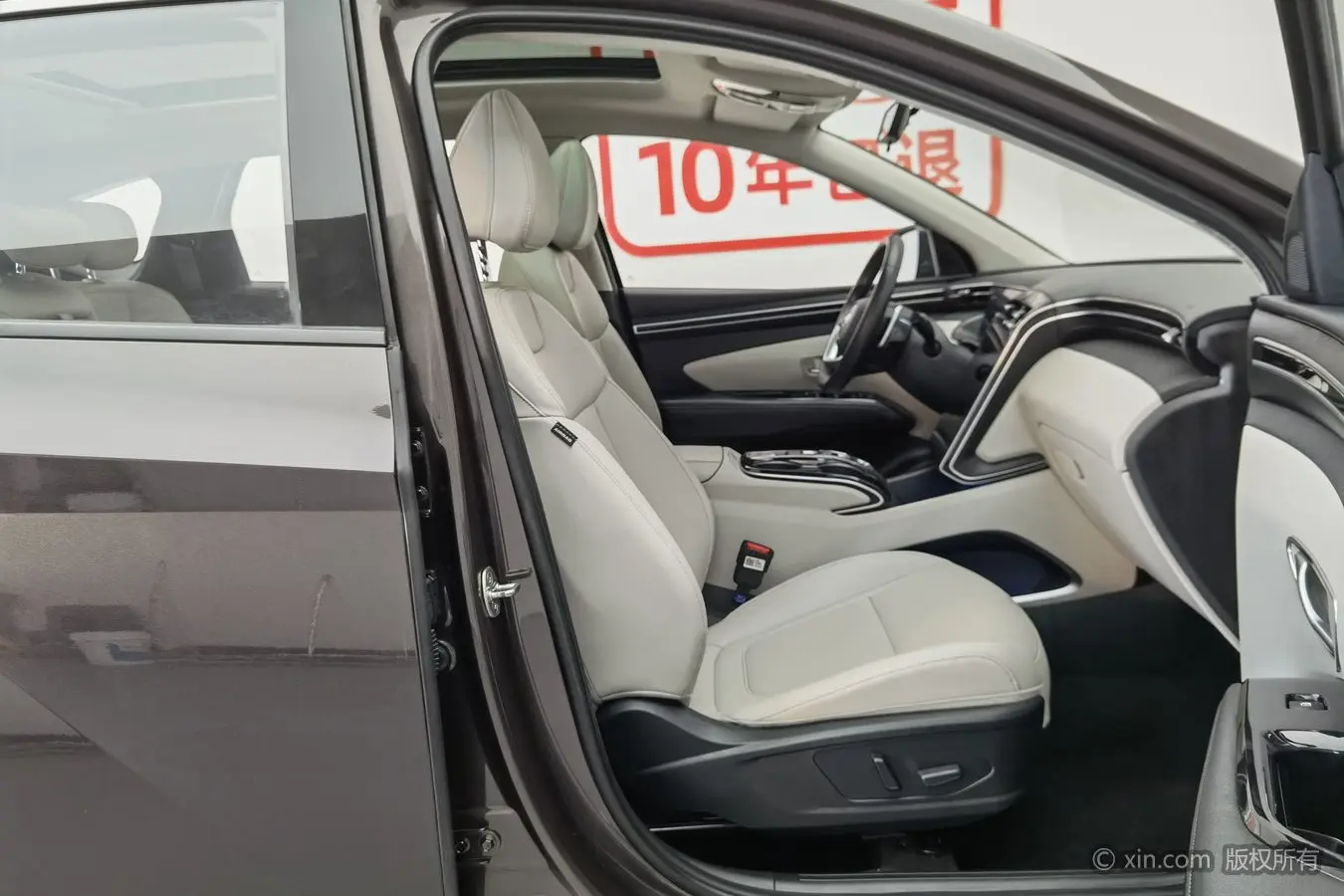 Hyundai Tucson L
