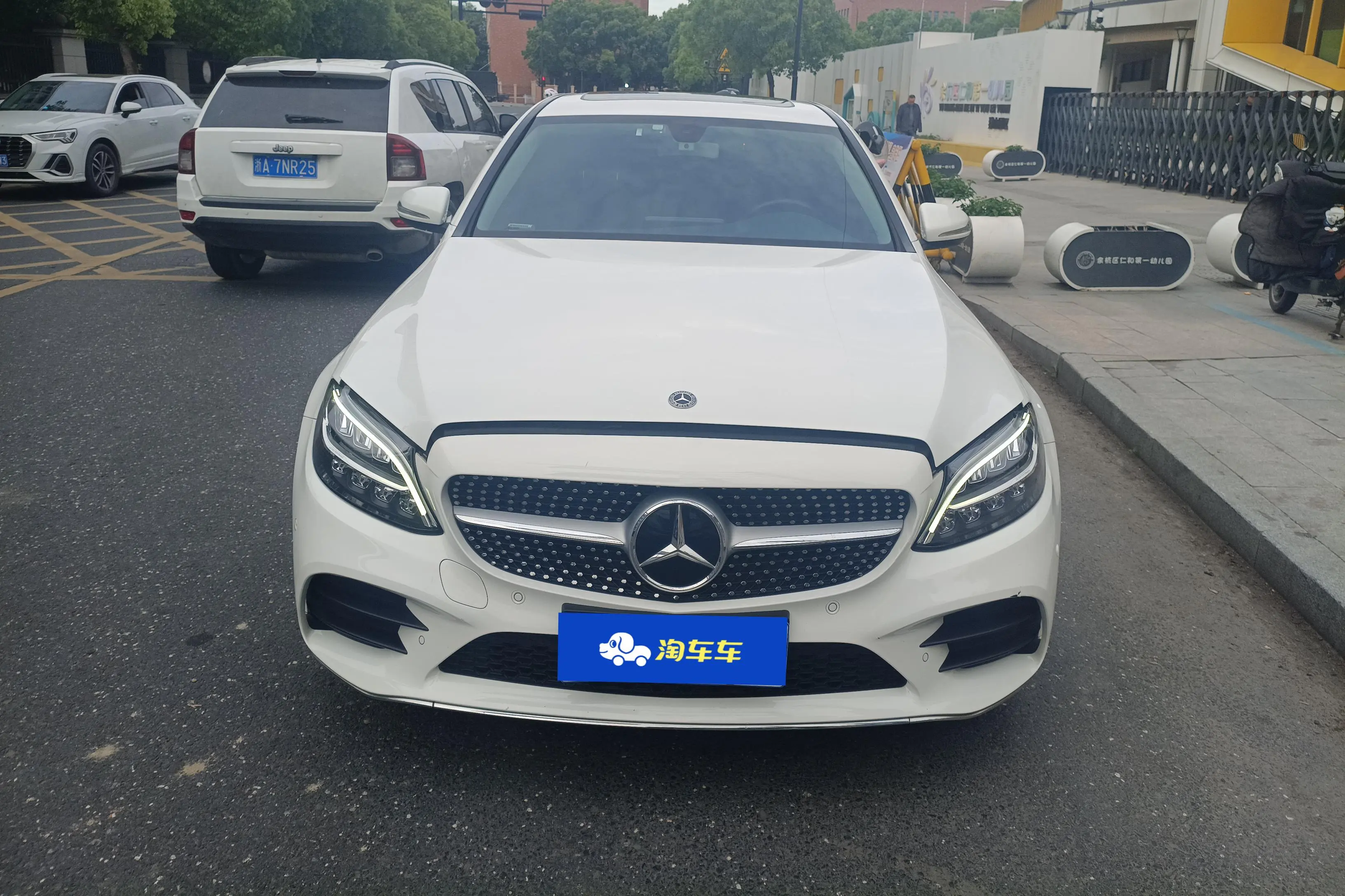 Mercedes-Benz Mercedes Benz C Class