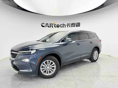 catalog-car-1