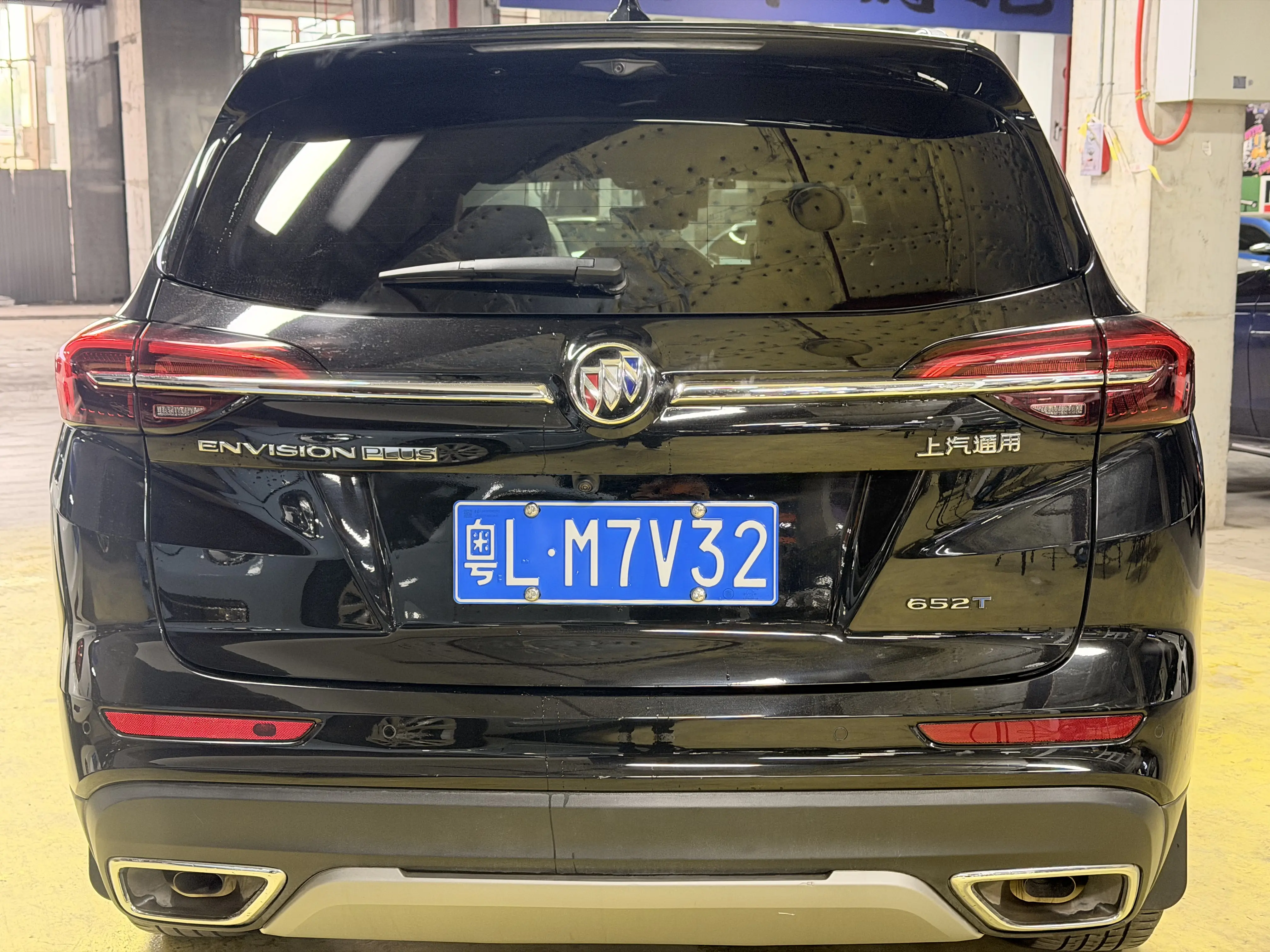 Buick Envision