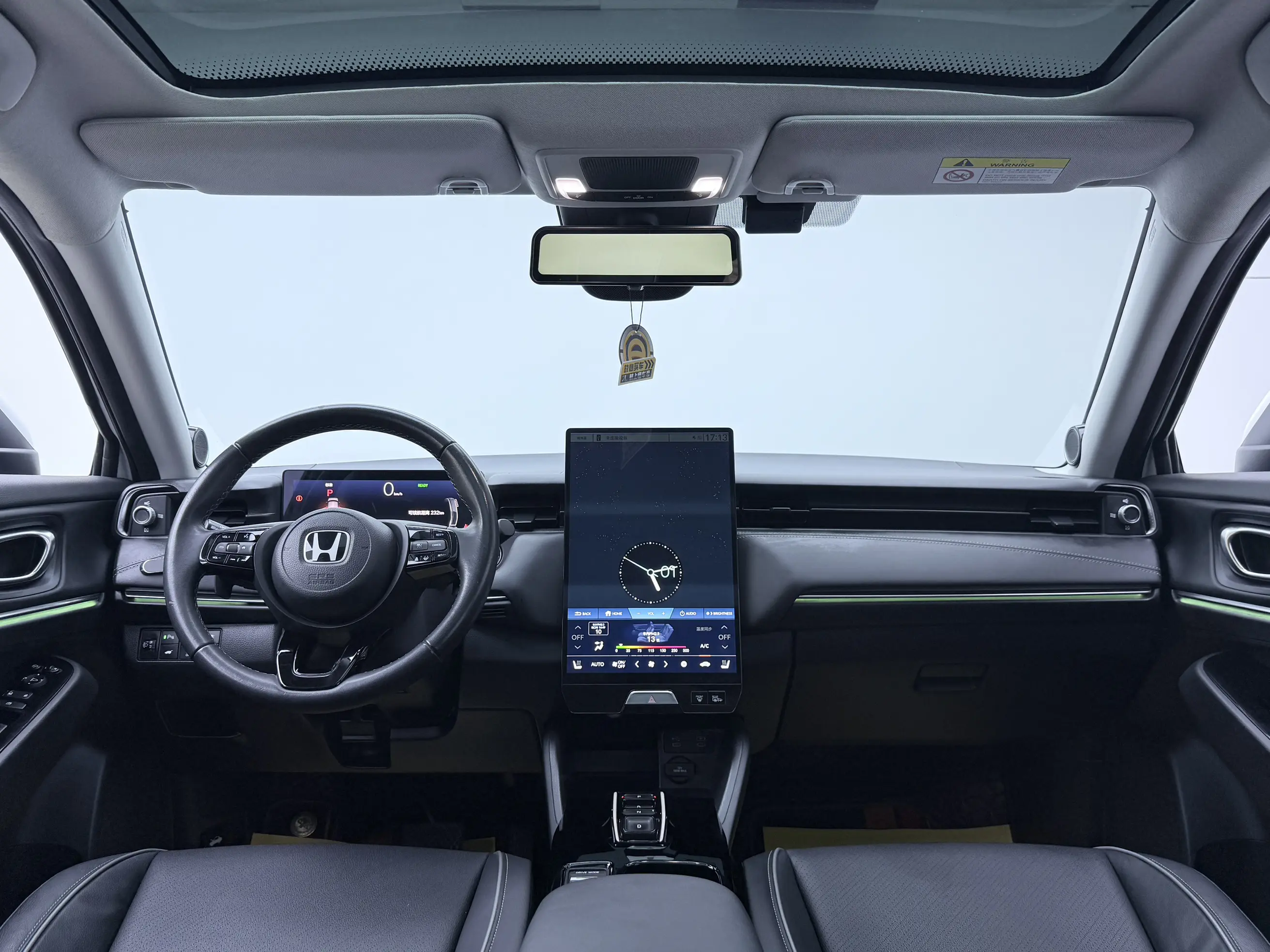 Honda E:NP1 Ji Pai 1