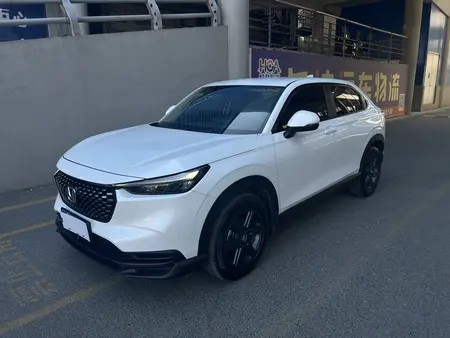 catalog-car-1