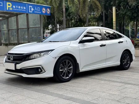 catalog-car-1