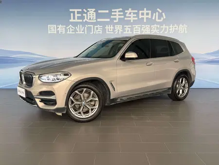 catalog-car-1