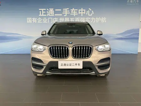 catalog-car-2