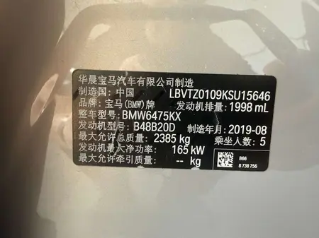catalog-car-11