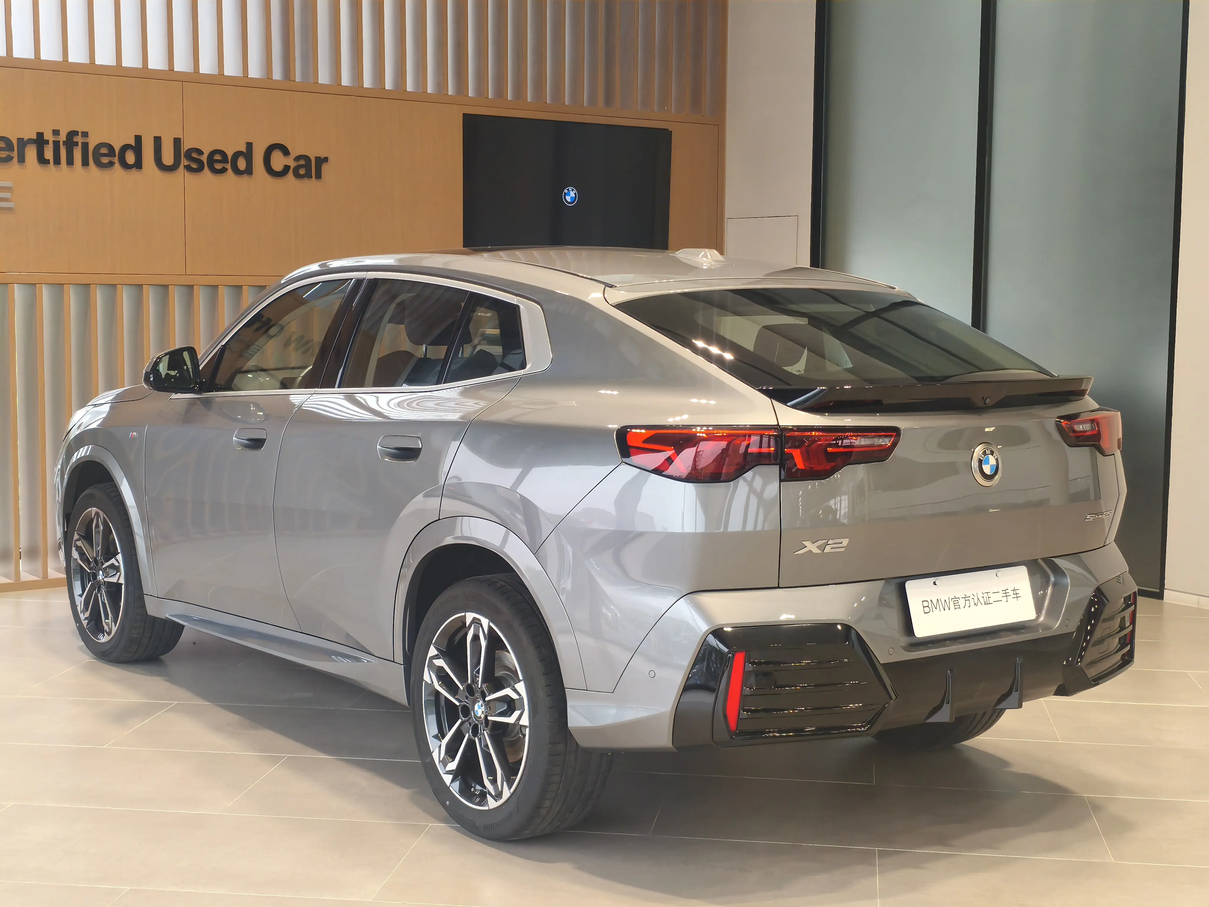 BMW X2