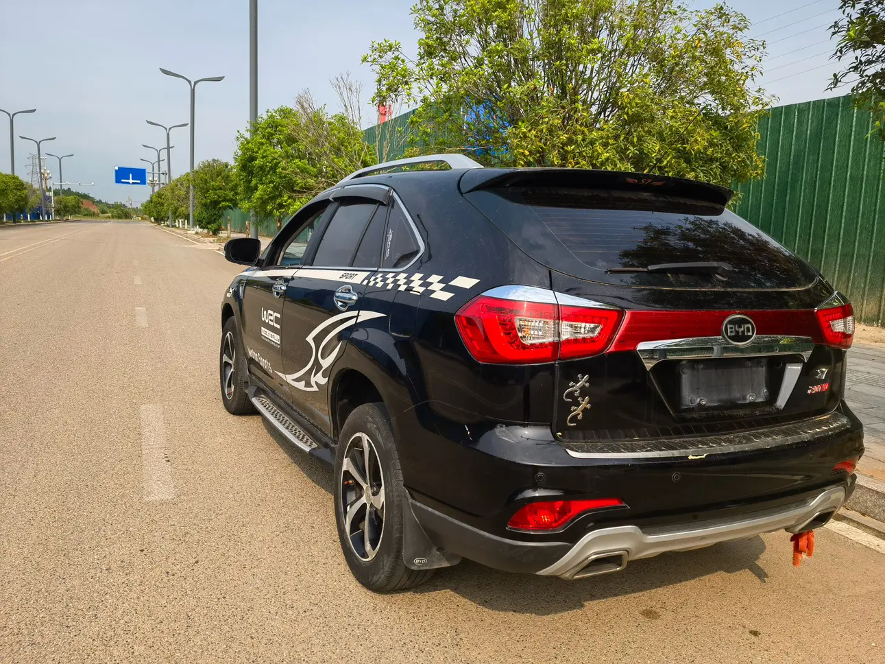 BYD S7