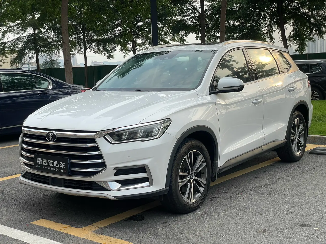 BYD Song Pro