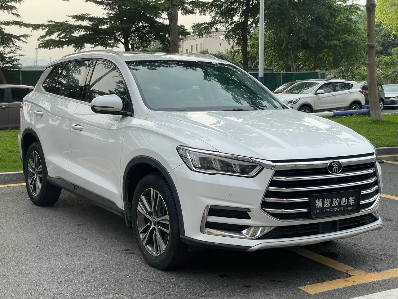 BYD Song Pro