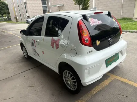 catalog-car-3